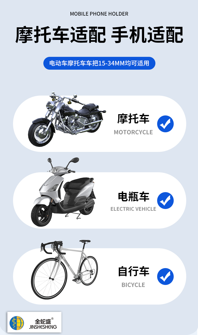 The Jinshesheng brand alloy is used to create a six-pronged stable mechanical buckle that ensures stability with just one pinch and provides a safe cycling stand pic 4