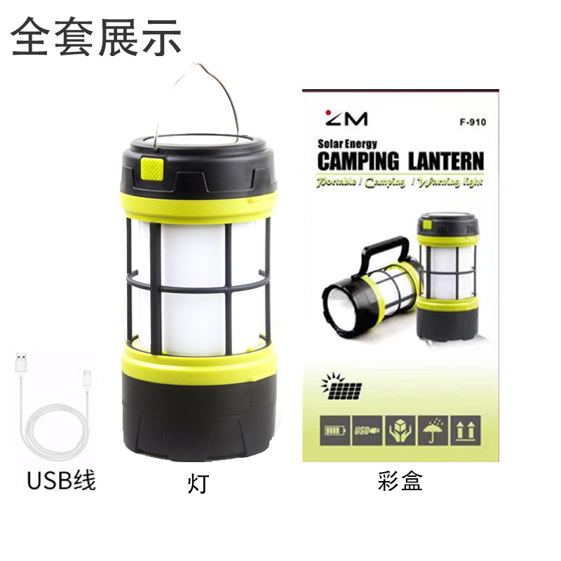 Cross-border solar lighting lamps, horse lanterns, outdoor camping lamps, rechargeable household emergency lights, camp tent lights Specification image