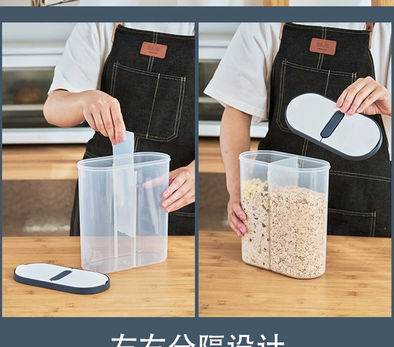 Q35-6623 Grain and Cereal cans, food storage boxes, kitchen nut storage cans, grain separation storage sealed cans detail image 2