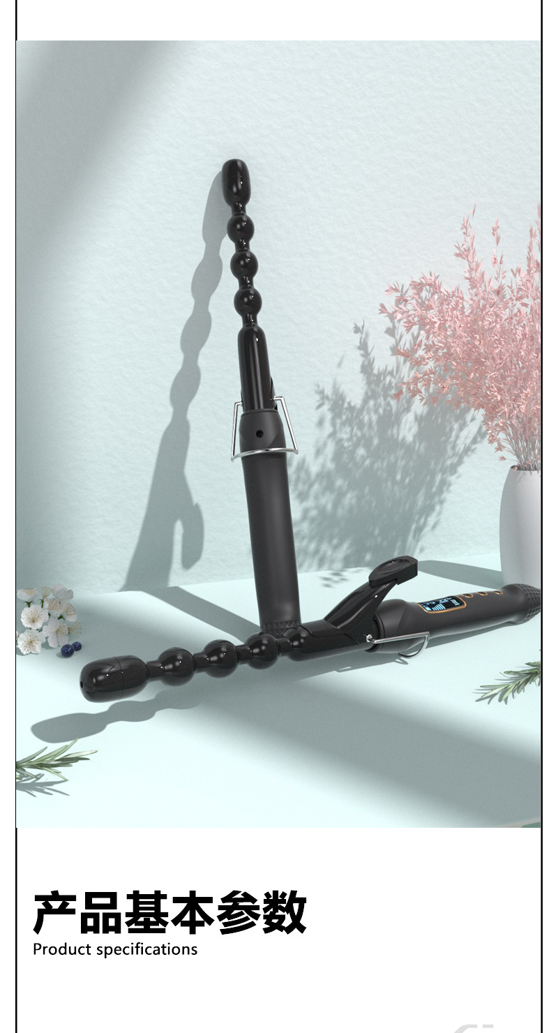 Mewells gourd-shaped curling iron LCD liquid crystal display gourd-shaped curling iron temperature-controlled curling tube hair salon pic 8