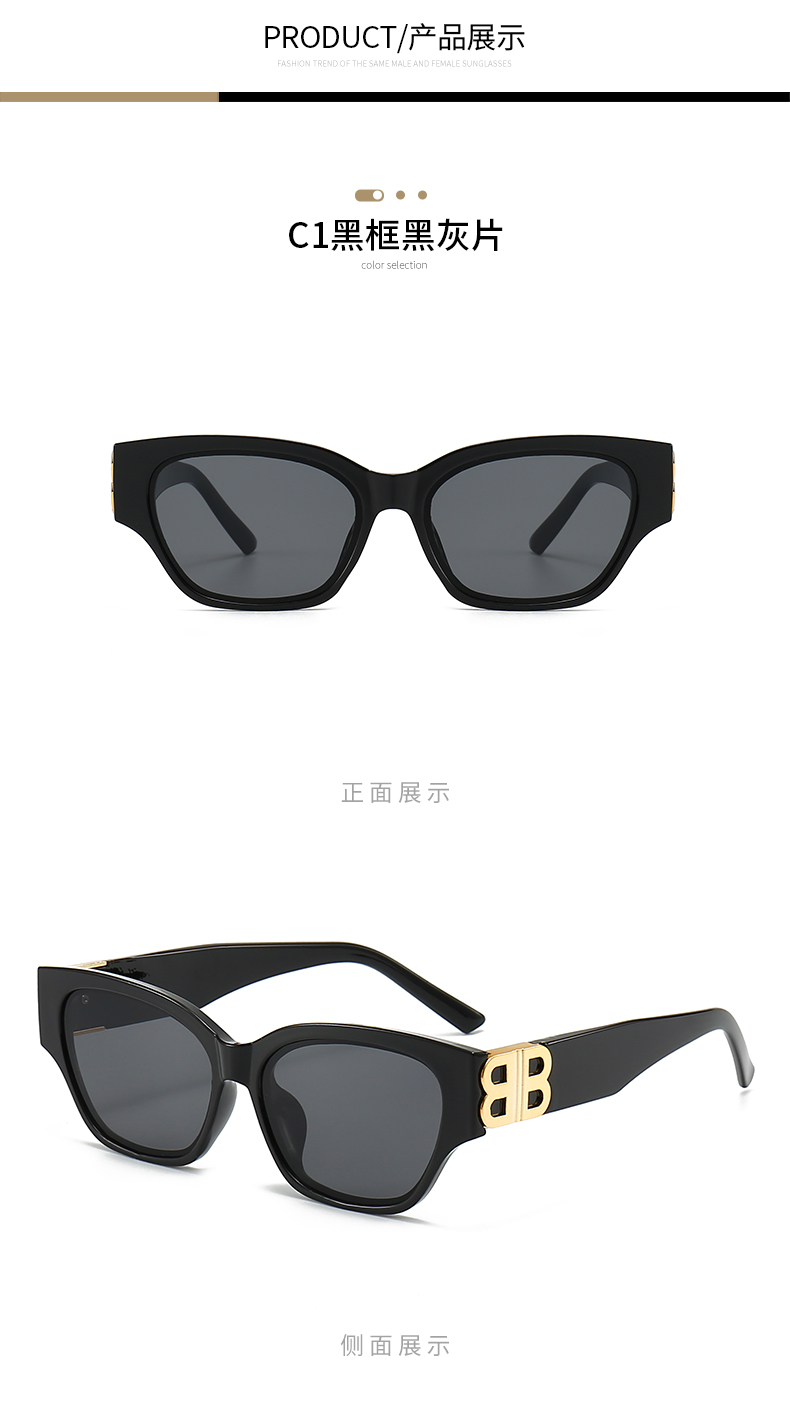 跨境女士小框方形太阳镜欧美复古B家个性墨镜sunglasses5445详情11