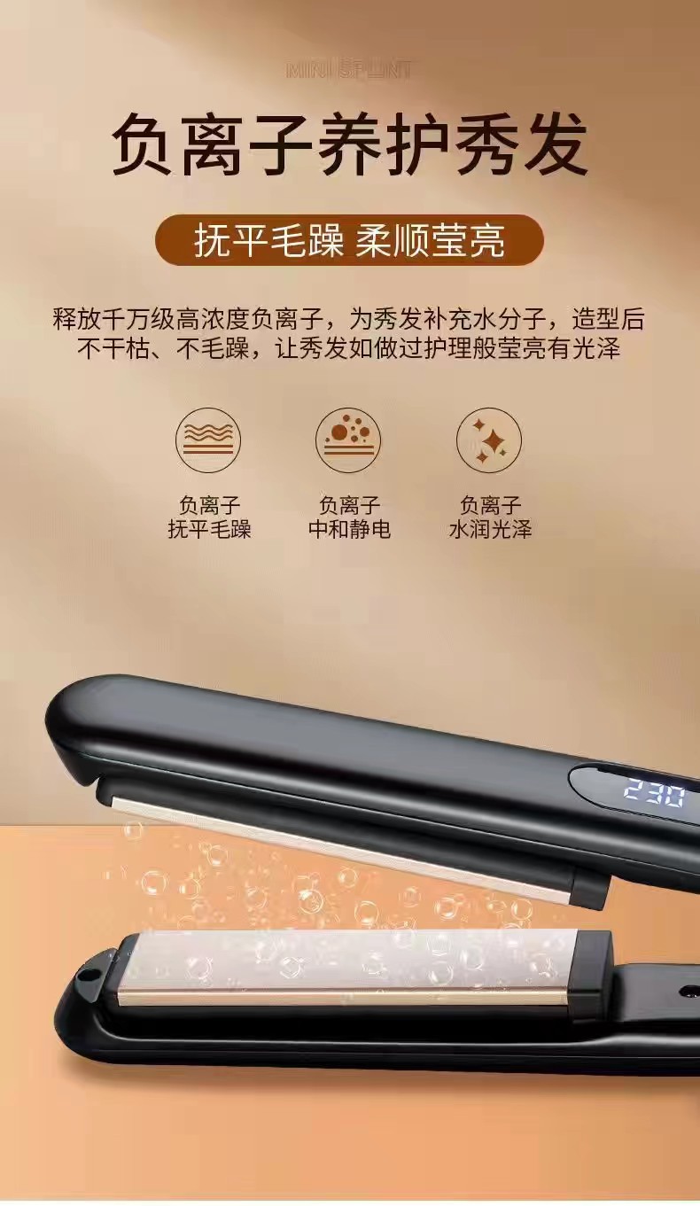 Portable dry and wet dual-purpose hair straightener for foreign trade, curling iron, straightening and curling dual-purpose electric clamp, temperature-adjustable curling iron, straightener and electric clamp pic 4