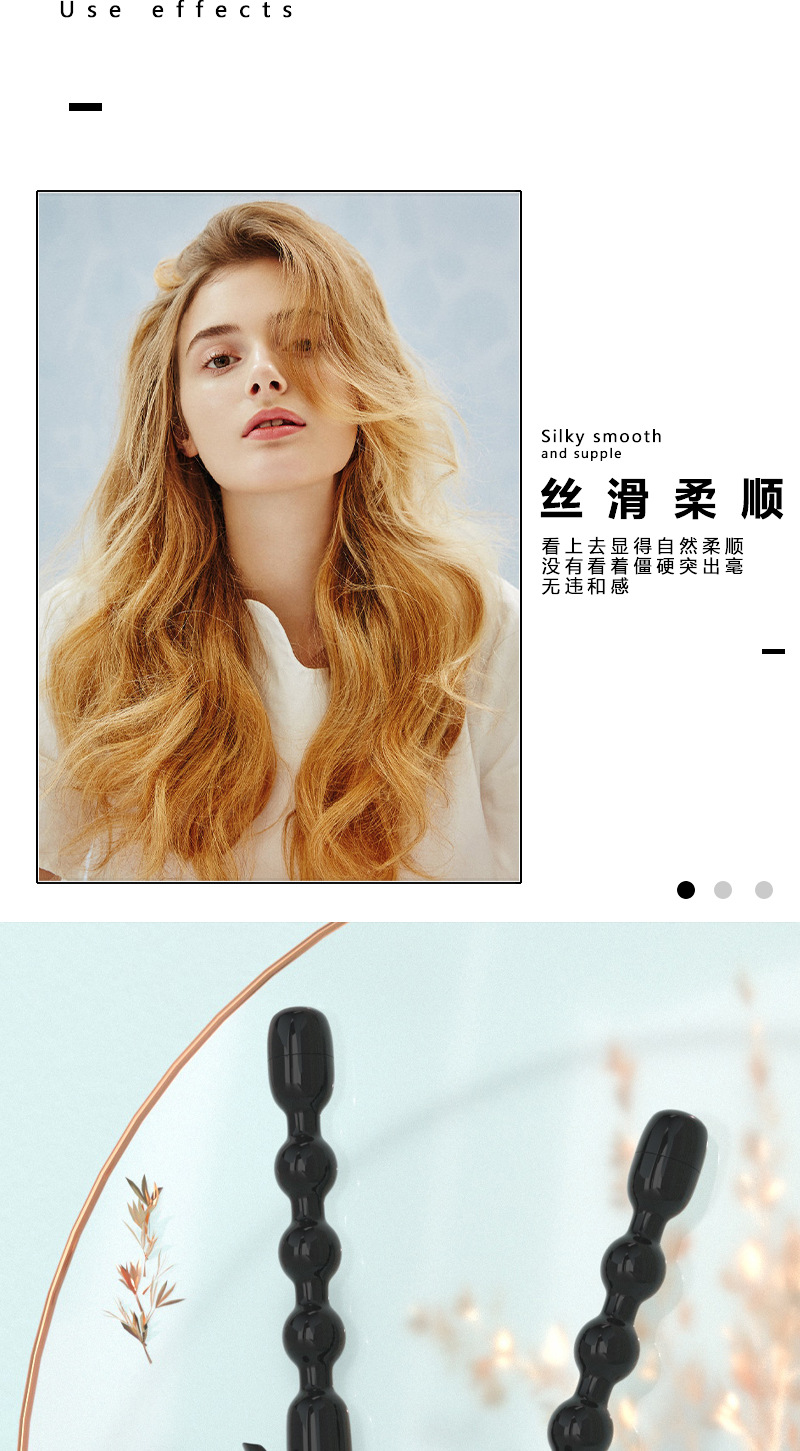 Mewells gourd-shaped curling iron LCD liquid crystal display gourd-shaped curling iron temperature-controlled curling tube hair salon pic 7