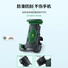 Jinshesheng brand's quick and easy-to-remove silicone shock-absorbing 360° rotating cycling universal stand Application Scenario