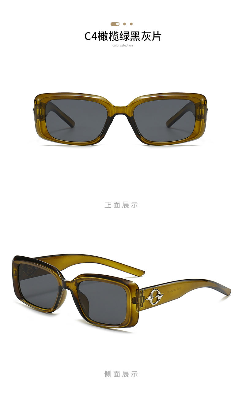 新款时尚潮流欧美跨境猫眼太阳眼镜男女士ins凹造型墨镜5441详情13