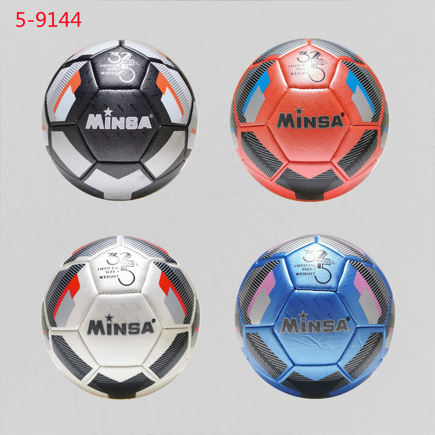 Football Factory Direct Sales MINSANo. 5 Pearlescent small M leather Machine sewing Football StudentTraining Match Wear-resistantCan do Customize LOGO