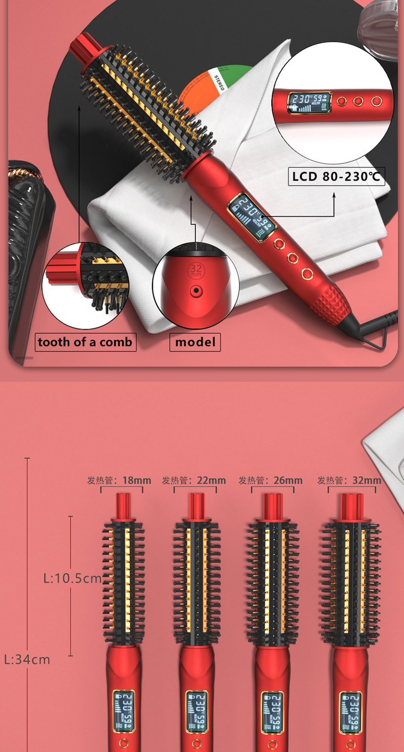 8603A-LX Electric heating Comb, curling and straightening dual-purpose, fluffy perming comb, internal straightening comb, hot curling comb, round comb, electric curling comb pic 5