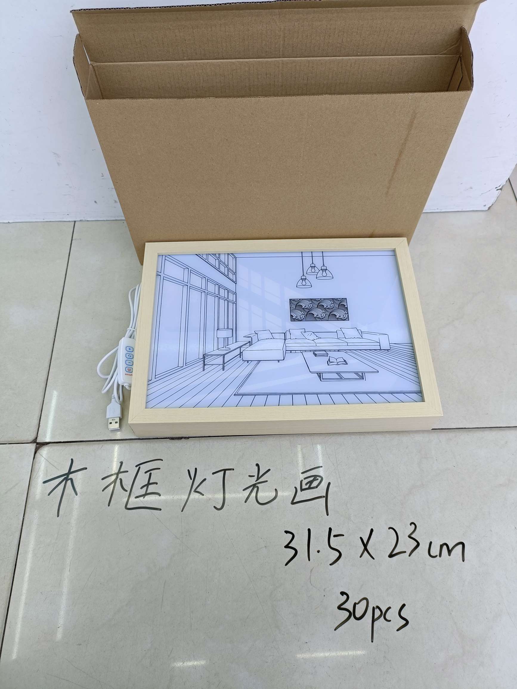 木框灯光画 usb接口 三种灯光  创意灯 图案多详情图10