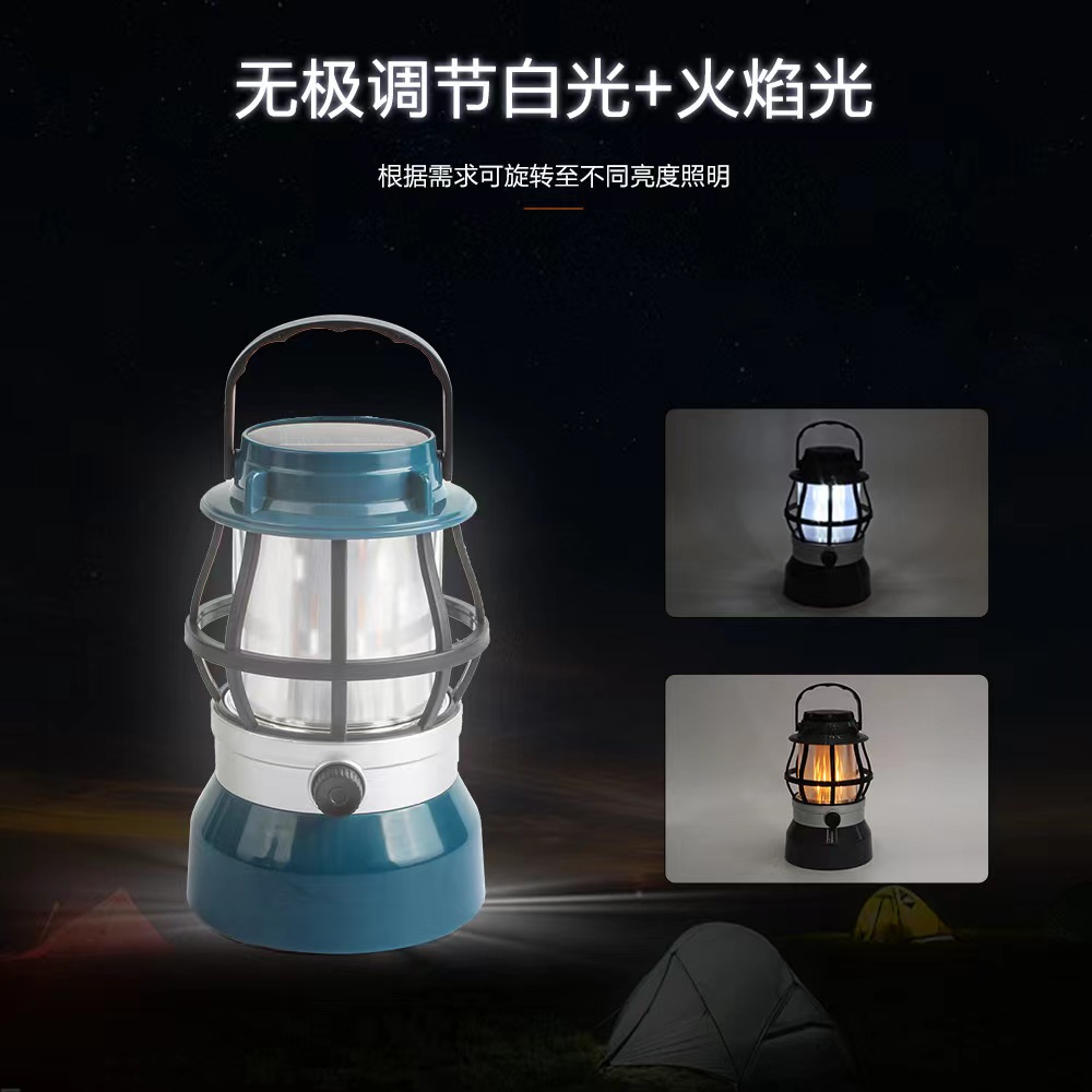新款露营灯野营灯复古马灯帐篷灯户外灯充电灯营地灯手提灯照明灯     8118