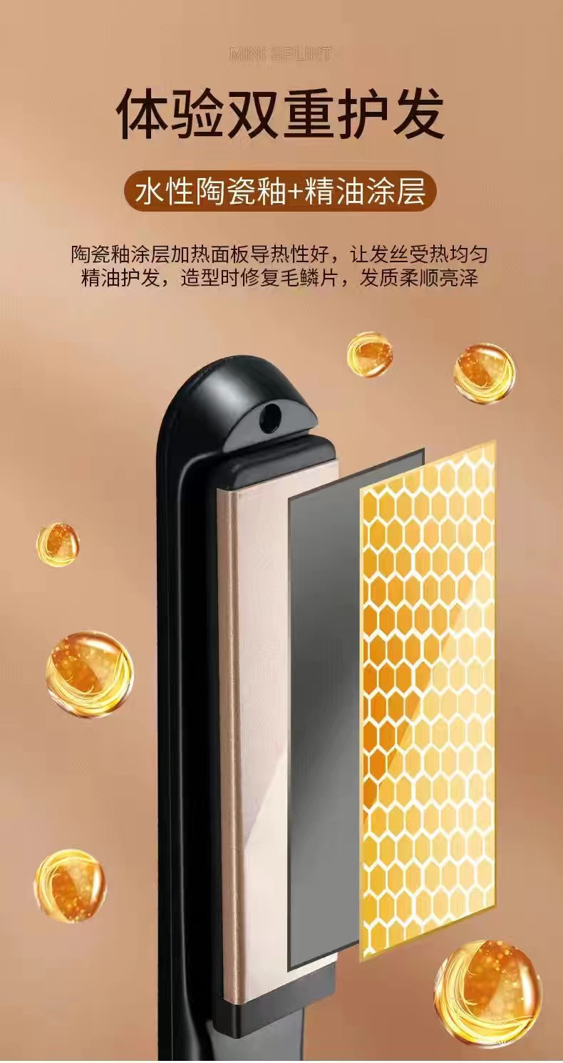 Portable dry and wet dual-purpose hair straightener for foreign trade, curling iron, straightening and curling dual-purpose electric clamp, temperature-adjustable curling iron, straightener and electric clamp pic 7