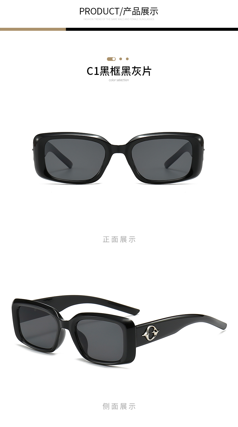 新款时尚潮流欧美跨境猫眼太阳眼镜男女士ins凹造型墨镜5441详情9