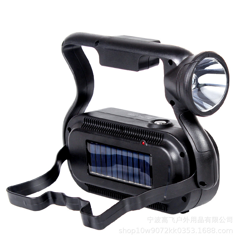 Cross-border high-intensity portable lamp, solar charging camping lamp, outdoor emergency flashlight, portable camping construction site lighting lamp Item Picture