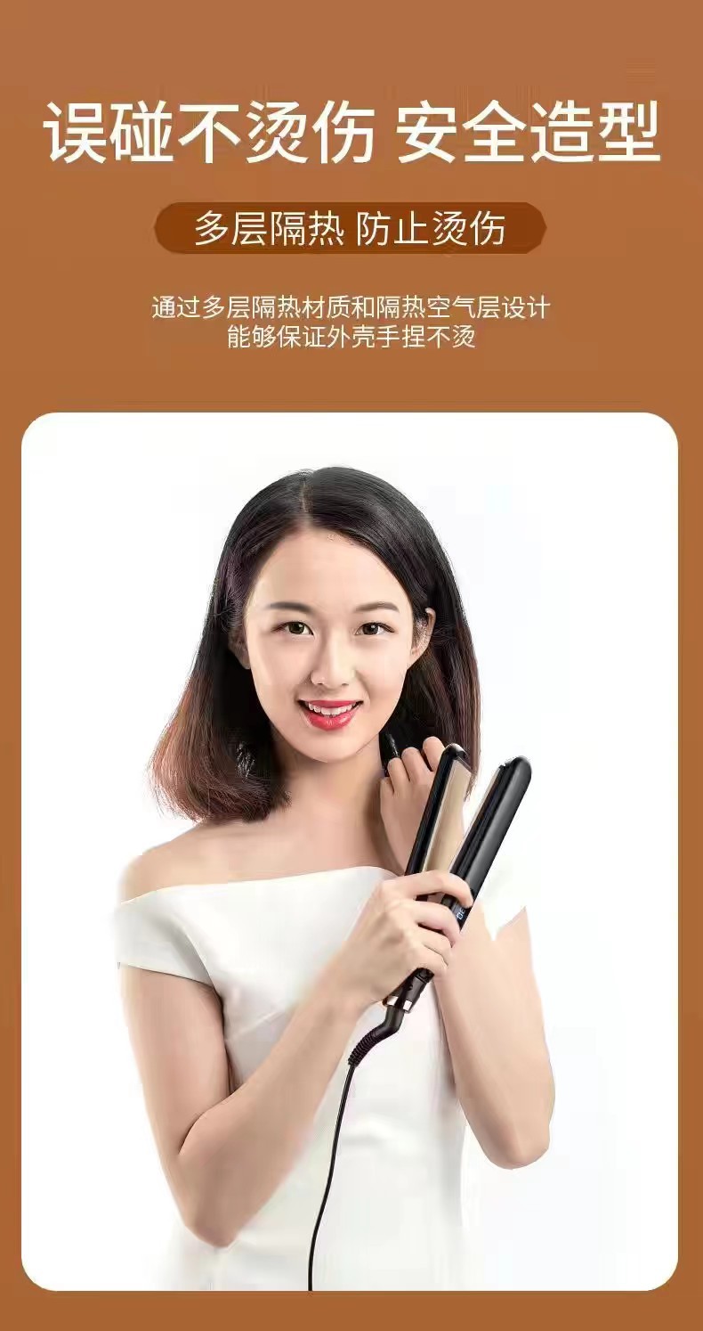 Portable dry and wet dual-purpose hair straightener for foreign trade, curling iron, straightening and curling dual-purpose electric clamp, temperature-adjustable curling iron, straightener and electric clamp pic 10
