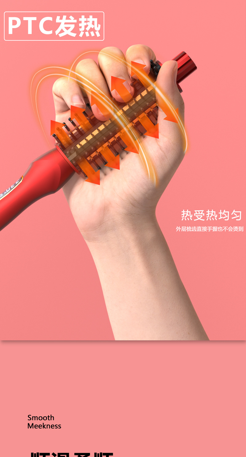 8603A-LX Electric heating Comb, curling and straightening dual-purpose, fluffy perming comb, internal straightening comb, hot curling comb, round comb, electric curling comb pic 3