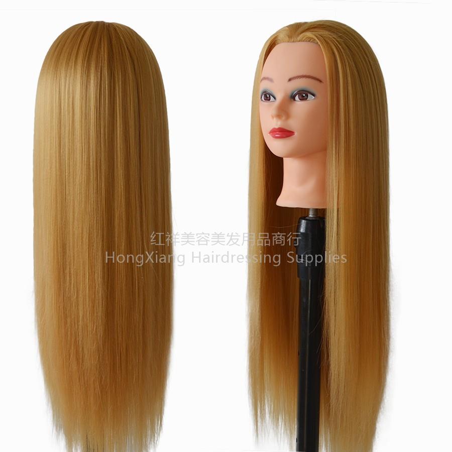 Wig high temperature silk model hair practice hairdressing hair cutting teaching teaching teaching head Wig head model Hairstyling hair braiding teaching head thumbnail
