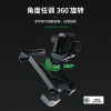 Jinshesheng brand's quick and easy-to-remove silicone shock-absorbing 360° rotating cycling universal stand Item Picture
