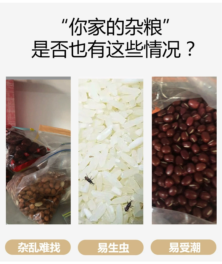 Q35-7104 Noodle storage box, food-grade sealed jar, noodle and grain storage jar, dried noodle cylinder detail image 8