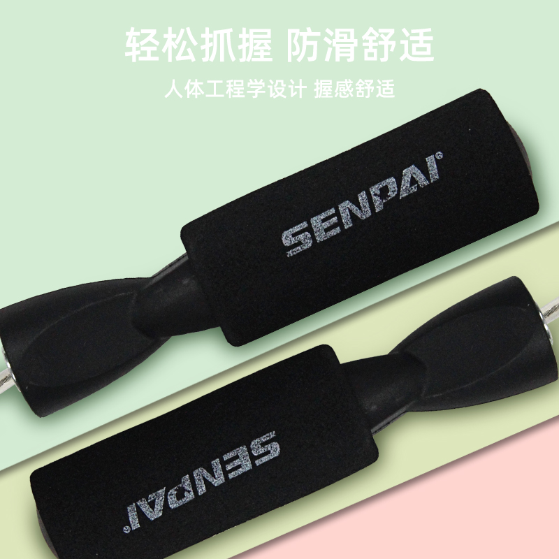 Shengpai LH-8533 Wire Jump Rope Fitness Jump Rope Training Skipping Rope Bearing Jump Rope details Picture