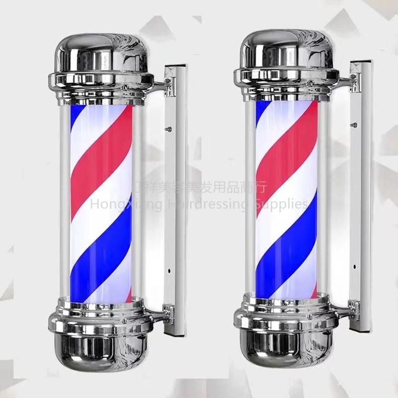 电镀转灯细节图