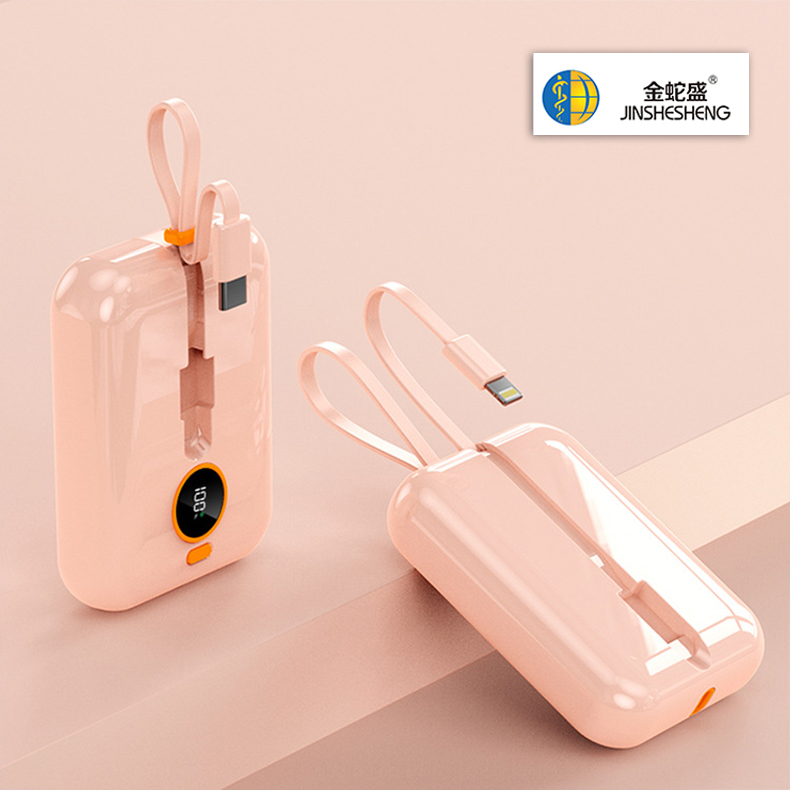 金蛇盛品牌1万毫安迷你自带2线挂绳PD20W超级快充移动电源详情5