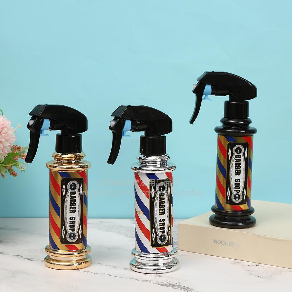 Vintage spray bottle Hairdressing spray bottle Water turning light bottle Alcohol disinfection spray bottle Hairdresser oil spray bottle electroplating color