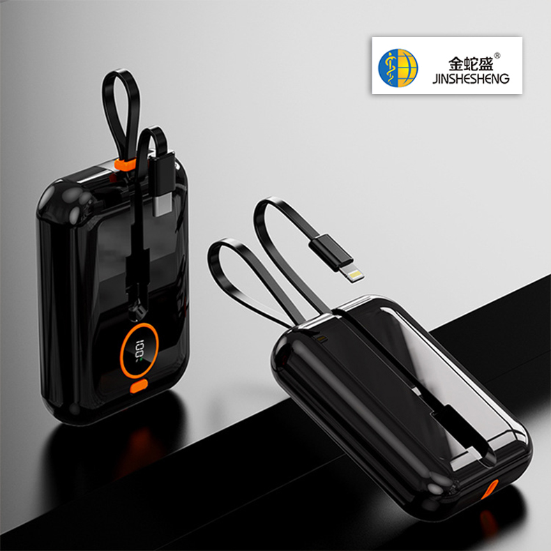 金蛇盛品牌1万毫安迷你自带2线挂绳PD20W超级快充移动电源详情7