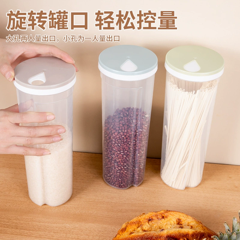 Q35-7104 Noodle storage box, food-grade sealed jar, noodle and grain storage jar, dried noodle cylinder