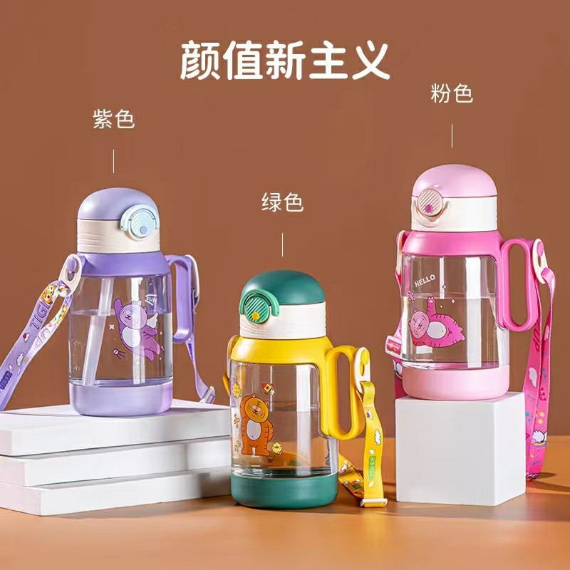 Xubin Preferred Cartoon Cute Children's Tritan Plastic Straw Cup Creative Portable Student Water Cup Summer anti-drop High Appearance Level Plastic Water Bottle 500ML600ML