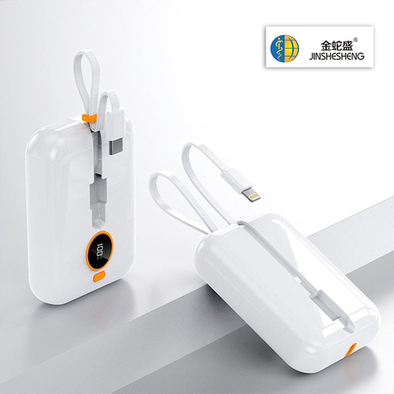 金蛇盛品牌1万毫安迷你自带2线挂绳PD20W超级快充移动电源详情6