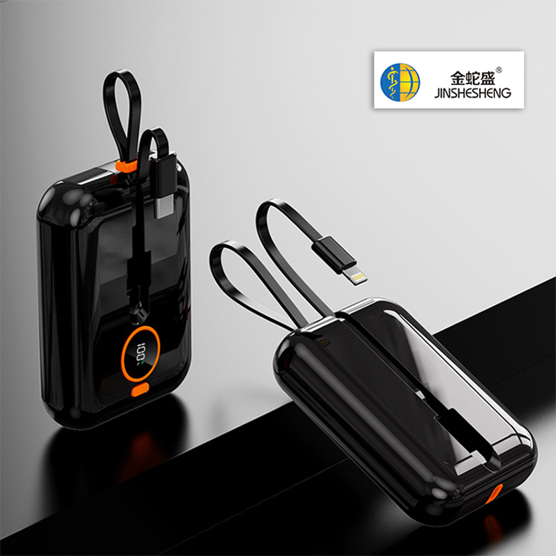 Jinshesheng brand 10,000mah mini power bank with 2-wire lanyard PD20W super fast charging Item Picture