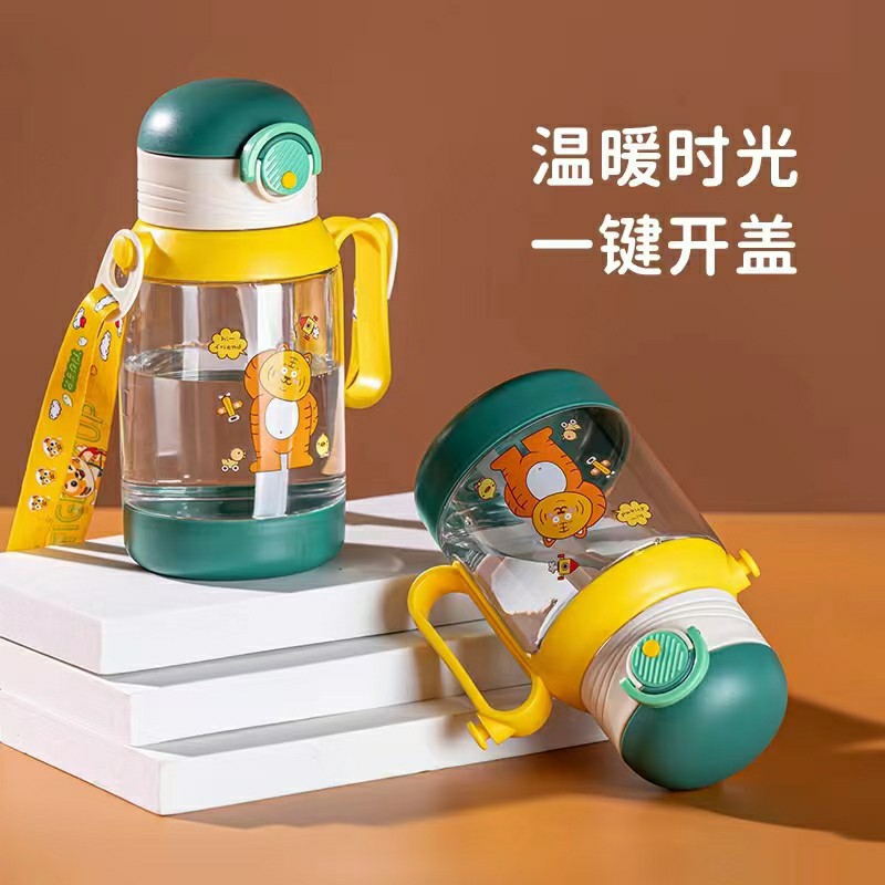 Cute cartoon children's tritan straw cup, creative portable water cup, high appearance level anti-drop water bottle for female summer students details Picture