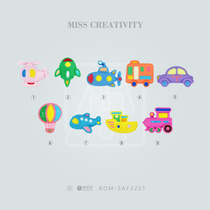 Miss creative DIY handmade explosive vehicle series Paxey new material resin accessories children's hair accessories accessories wholesale af222