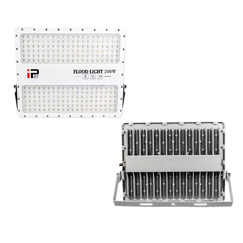 led投光灯/泛光灯/户外灯白底实物图