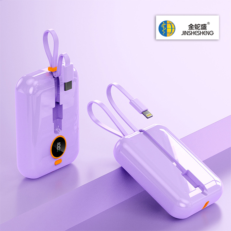 金蛇盛品牌1万毫安迷你自带2线挂绳PD20W超级快充移动电源详情4