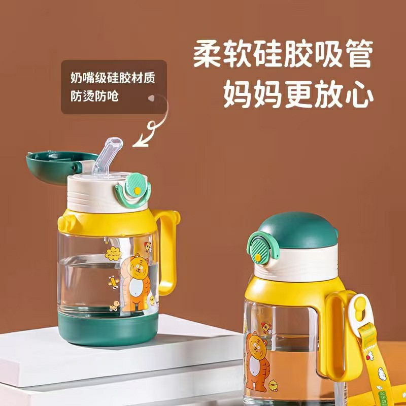 Cute cartoon children's tritan straw cup, creative portable water cup, high appearance level anti-drop water bottle for female summer students Specification drawing