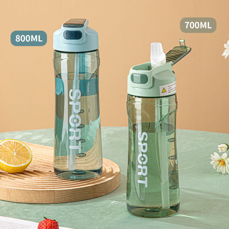 Large Capacity Sports Water Cup Girls Portable High Temperature Straw Cup Summer Fitness Kettle Men's Water Cup Sports Large Capacity With Rope Application Scenario