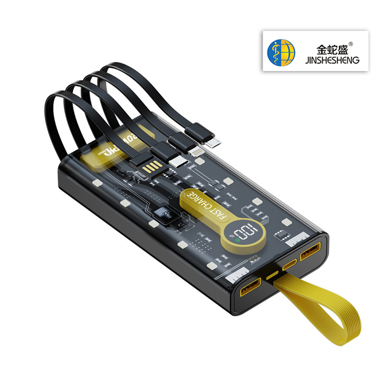 The Jinshesheng brand cyberpunk round screen comes with a 4-wire LED night light and a 120W super fast charging power bank Item Picture