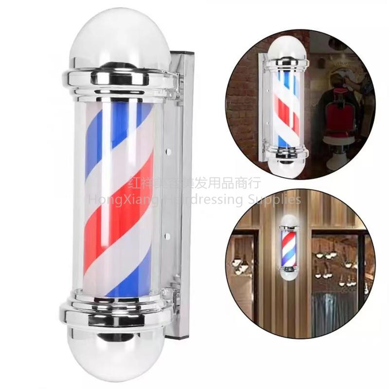 电镀转灯白底实物图