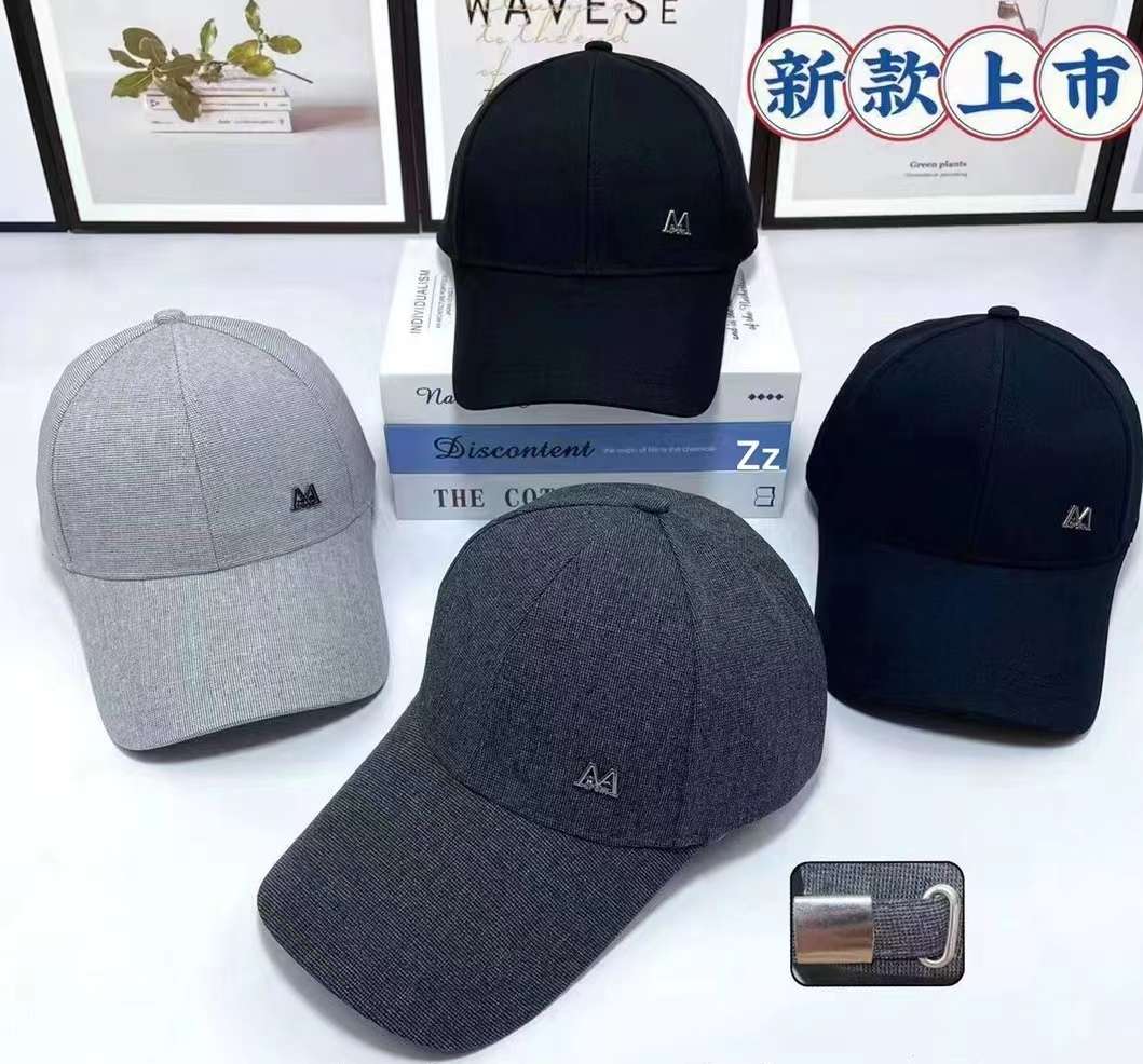 棒球帽春秋时尚男士帽子秋冬棒球帽韩版加长沿鸭舌帽户外帽子男