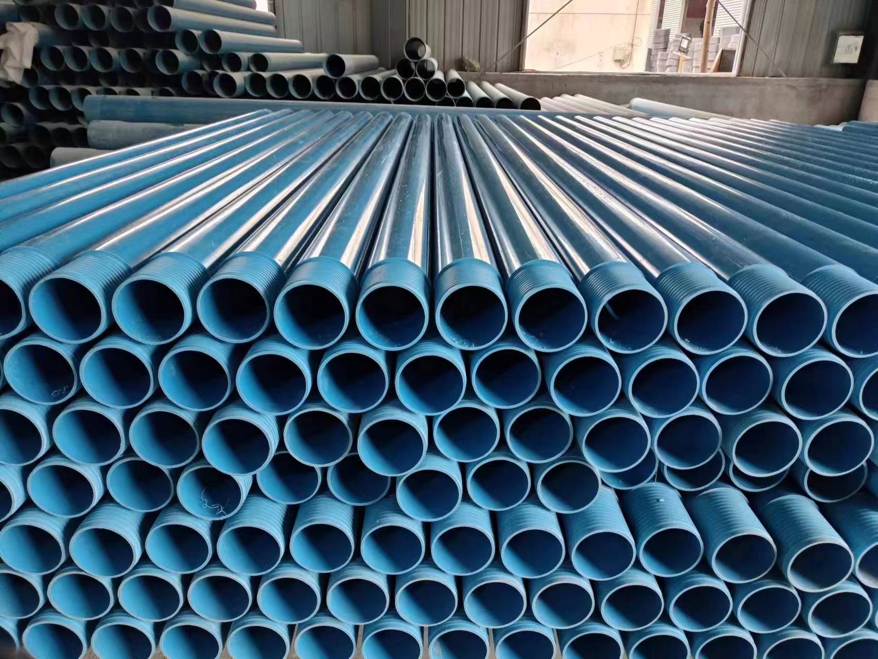 PVS pipe for sewage drainage, water supply, well wall, PVC well wall, well drilling pipe, combined pipe material, drainage pipe Item Picture