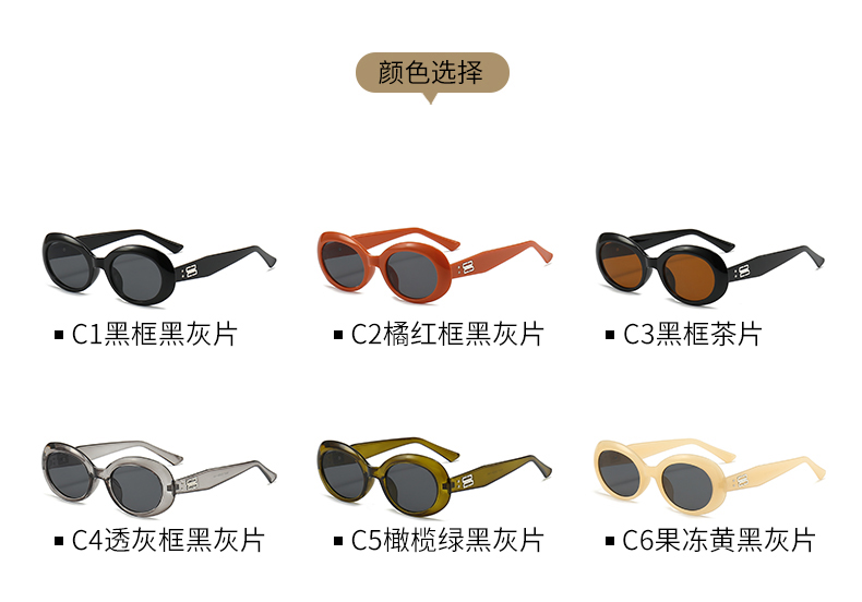 新gm同款经典网红墨镜时尚黑色偏光太阳镜简约韩版眼镜5447详情9