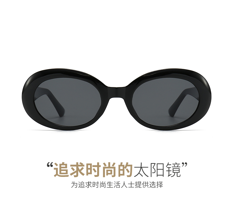 新gm同款经典网红墨镜时尚黑色偏光太阳镜简约韩版眼镜5447详情6