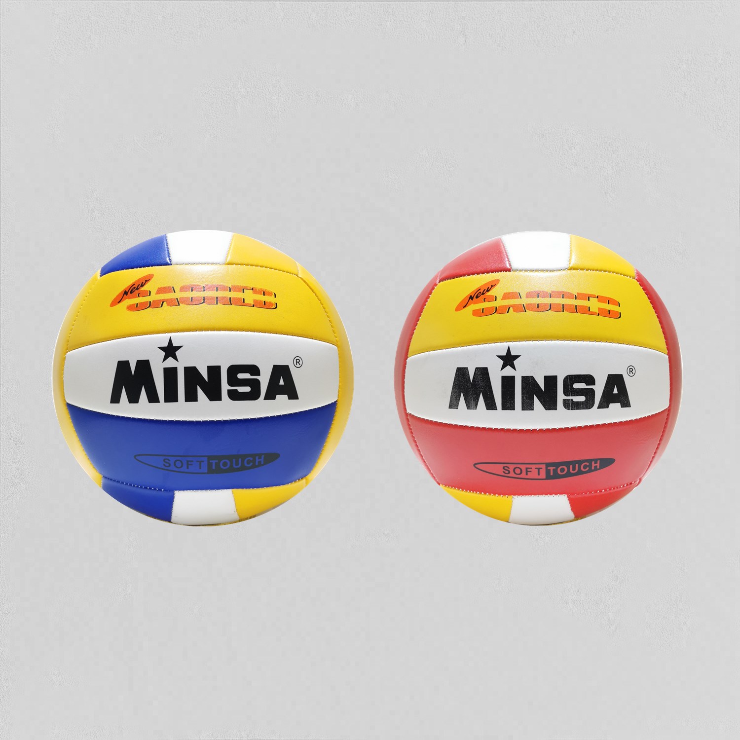 Volleyball factory direct sales MINSA No.5 PVC machine sewn volleyball student specific volleyball logo can be customized thumbnail