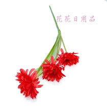 Artificial flower fake flower bonsai single three big chrysanthemum wall hanging vase decoration