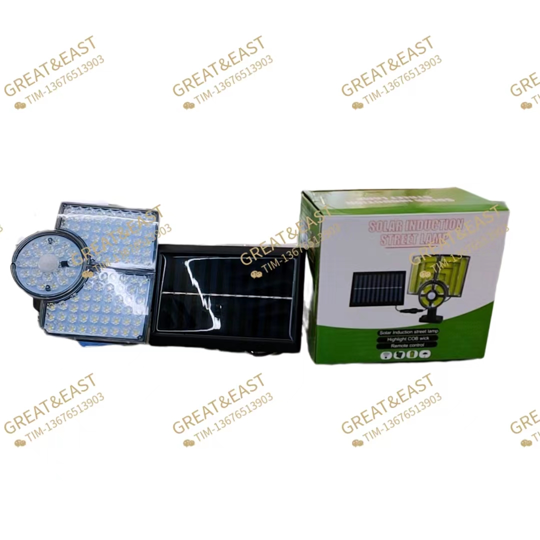 Nuevos productos de energía luz Solar split wall lamp Application Scenario
