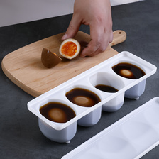 日本进口 echo创意腌蛋盒腌制茶叶蛋用保鲜盒溏心蛋卤蛋侵蛋盒鸡蛋盒日本简易糖心鸡蛋糖心蛋制作专用容器