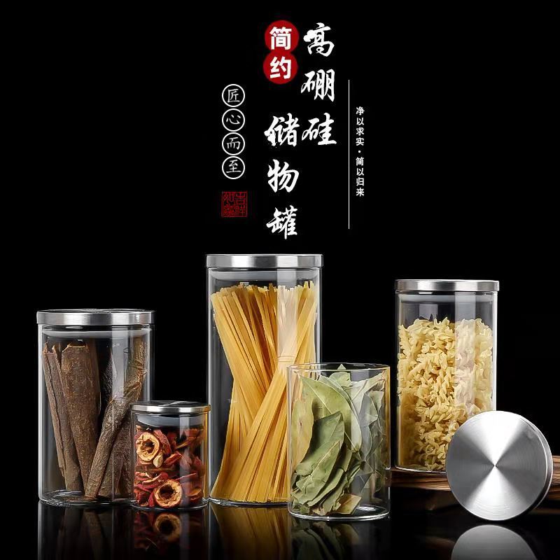 Stainless steel cover storage tank, glass sealed tank, dust-proof storage tank for food and grains, glass tank for dried tangerine peel