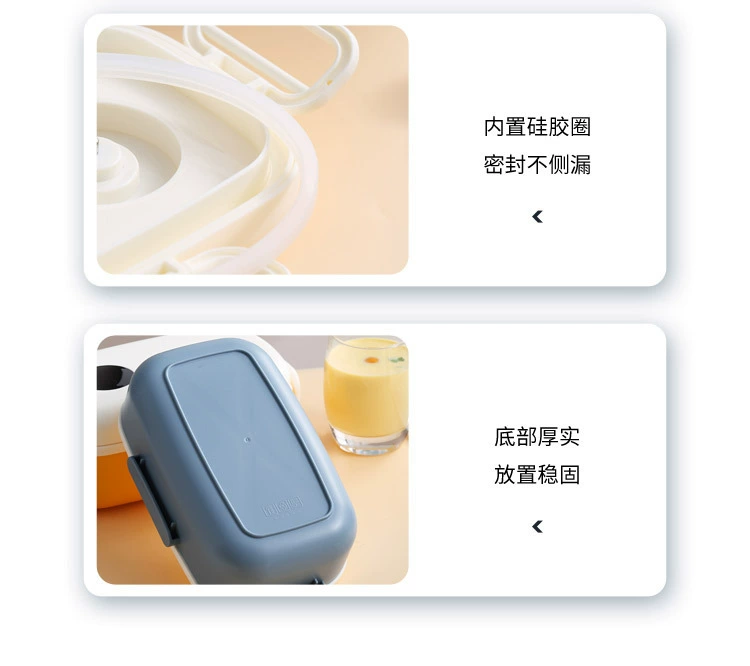 J129-XC-563 Popular warm display extended insulated lunch box, student lunch box, portable bento box detail image 15