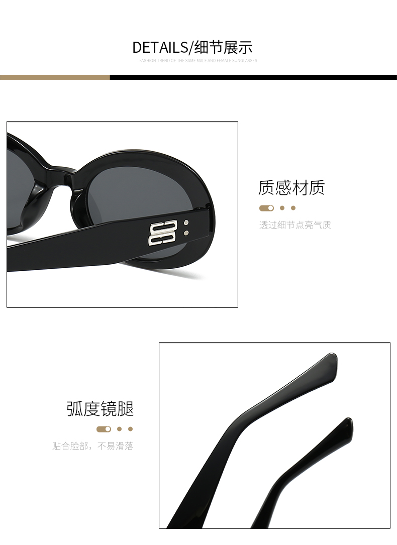 新gm同款经典网红墨镜时尚黑色偏光太阳镜简约韩版眼镜5447详情17