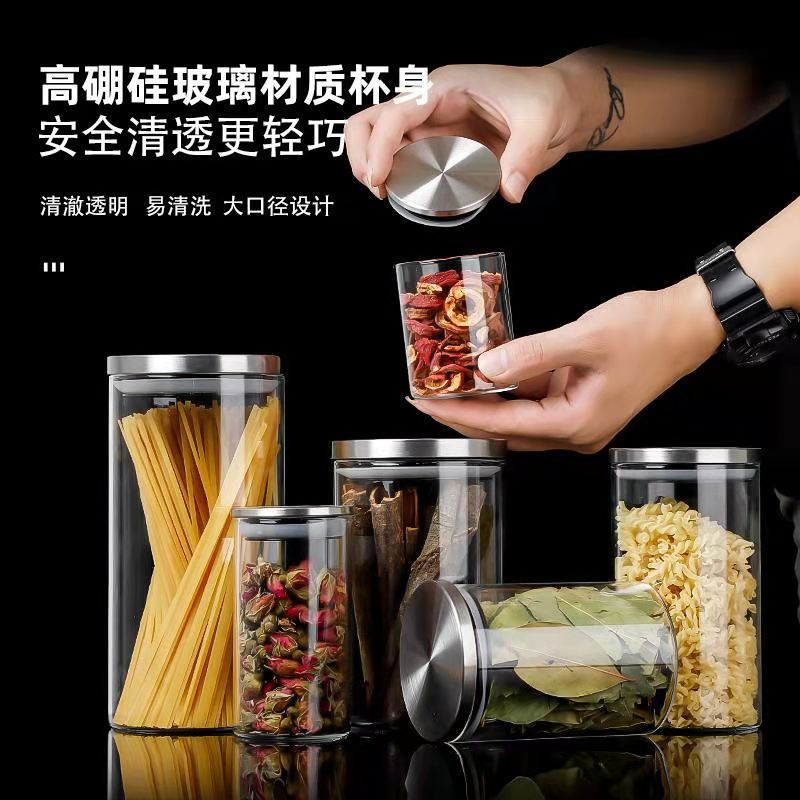 Stainless steel cover storage tank, glass sealed tank, dust-proof storage tank for food and grains, glass tank for dried tangerine peel details Picture